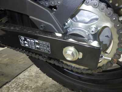 Suzuki V-Strom 250SX