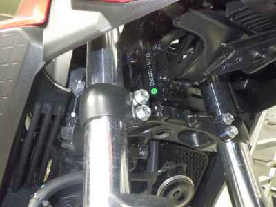 Suzuki V-Strom 250SX