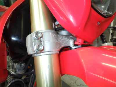 Honda XR250 Motard 2007