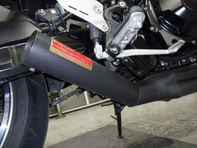 Kawasaki Z900RS 2024