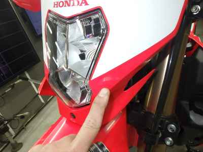 Honda CRF250L