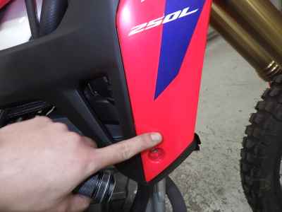 Honda CRF250L