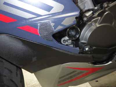 Kawasaki Ninja ZX-25R KRT Edition 2022