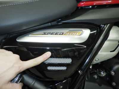 Triumph Speed 400 2024