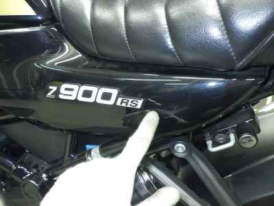Kawasaki Z900RS 2022