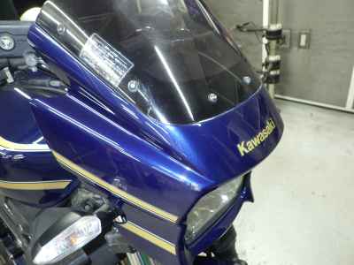 Kawasaki ZRX1200 Daeg 2016