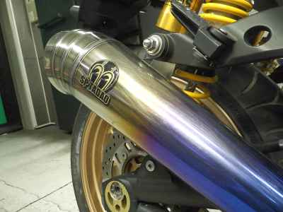 Kawasaki ZRX1200 Daeg 2016