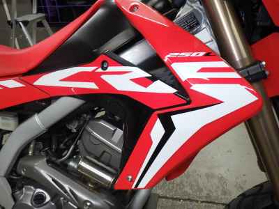 Honda CRF250L 2019