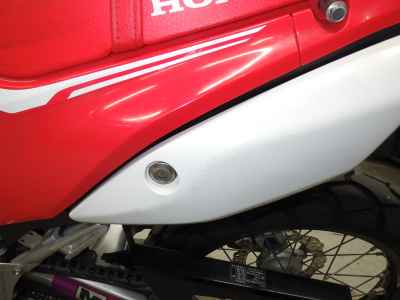 Honda CRF250L 2019