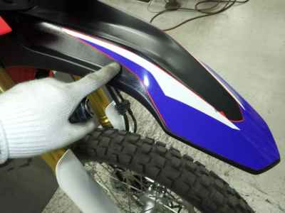 Honda CRF250L Rally 2017