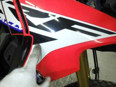 Honda CRF250L Rally 2017