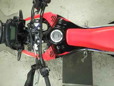 Honda CRF250L Rally 2017