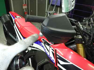 Honda CRF250L Rally 2017