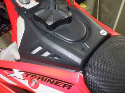 Beta X-TRAINER250 2024