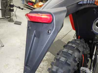 Beta X-TRAINER250 2024