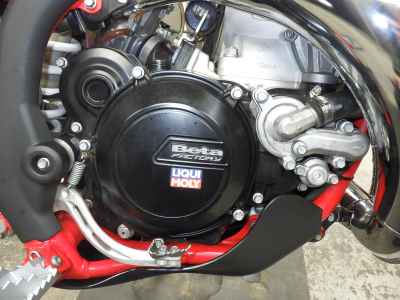 Beta X-TRAINER250 2024