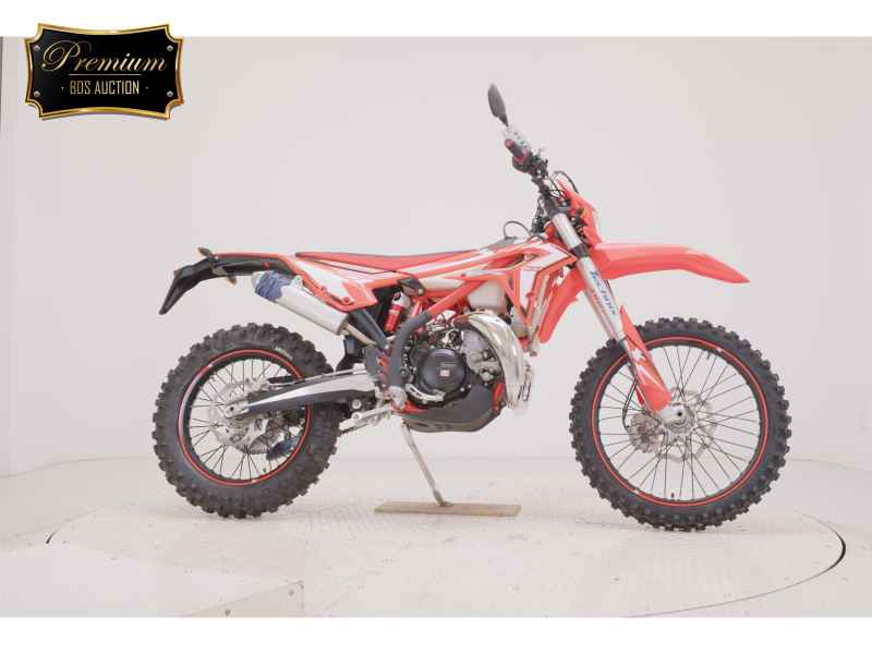 Beta X-TRAINER250 2024