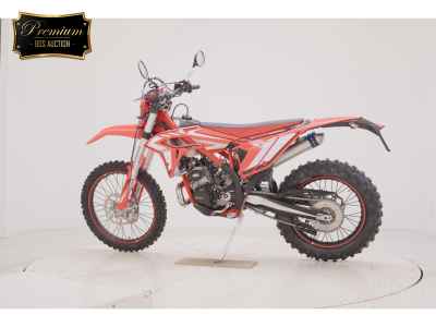 Beta X-TRAINER250 2024