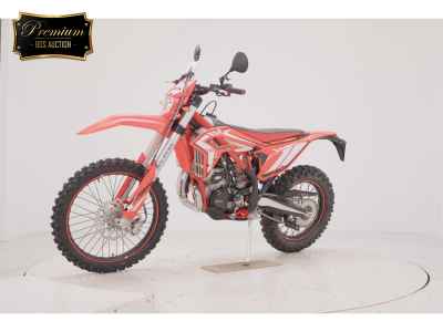 Beta X-TRAINER250 2024