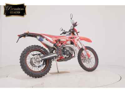 Beta X-TRAINER250 2024