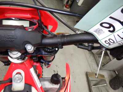 Beta X-TRAINER250 2024