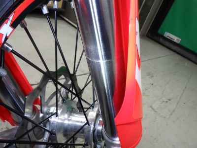 Beta X-TRAINER250 2024