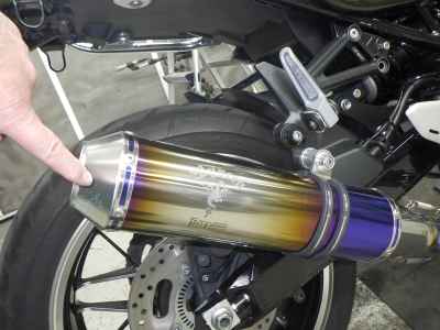 Kawasaki Z900RS 2020