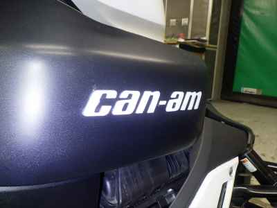 Can-Am Ryker 900 2020