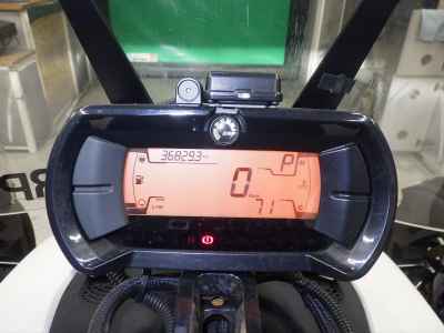 Can-Am Ryker 900 2020