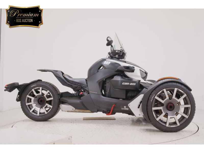 Can-Am Ryker 900 2020