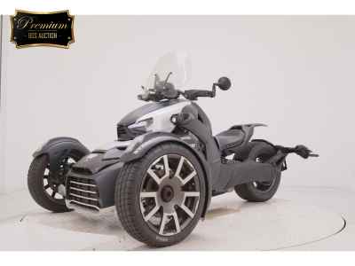 Can-Am Ryker 900 2020