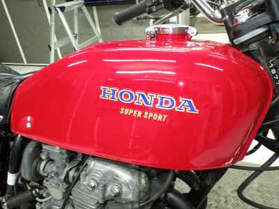 Honda CB400F 2025
