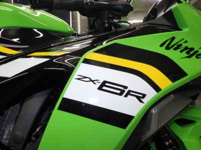 Kawasaki Ninja ZX-6R 2025