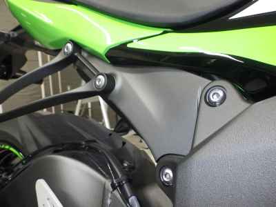 Kawasaki Ninja ZX-6R 2025