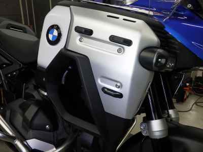 BMW R1300GS Adventure 2025