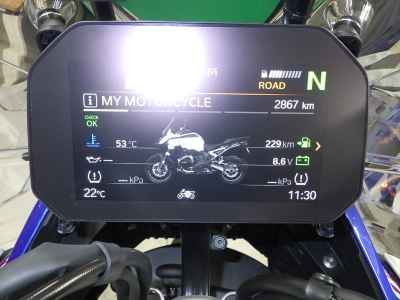 BMW R1300GS Adventure 2025