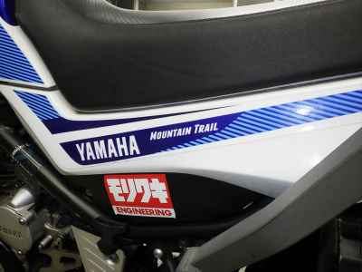 Yamaha XT250 Serow 2018