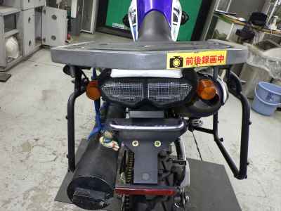 Yamaha XT250 Serow 2018