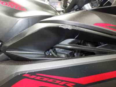 Honda CBR400R 2021