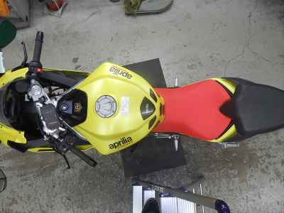 Aprilia RS 660 2021