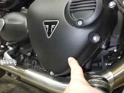 Triumph Street Twin 2021