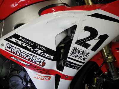 Honda CBR1000RR 2011