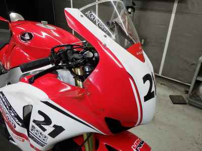 Honda CBR1000RR 2011