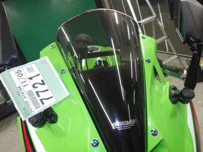 Kawasaki Ninja ZX-25R 2022