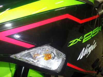 Kawasaki Ninja ZX-25R 2022