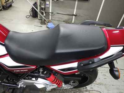 Honda CB400SF 2022
