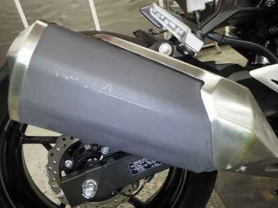 Kawasaki Ninja 250 2022