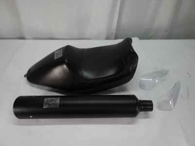 Harley-Davidson STREET XG750 2017