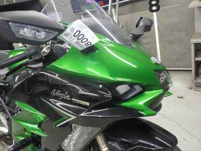 Kawasaki Ninja H2 SX 2023