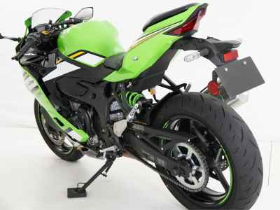 Kawasaki Ninja 400 2024